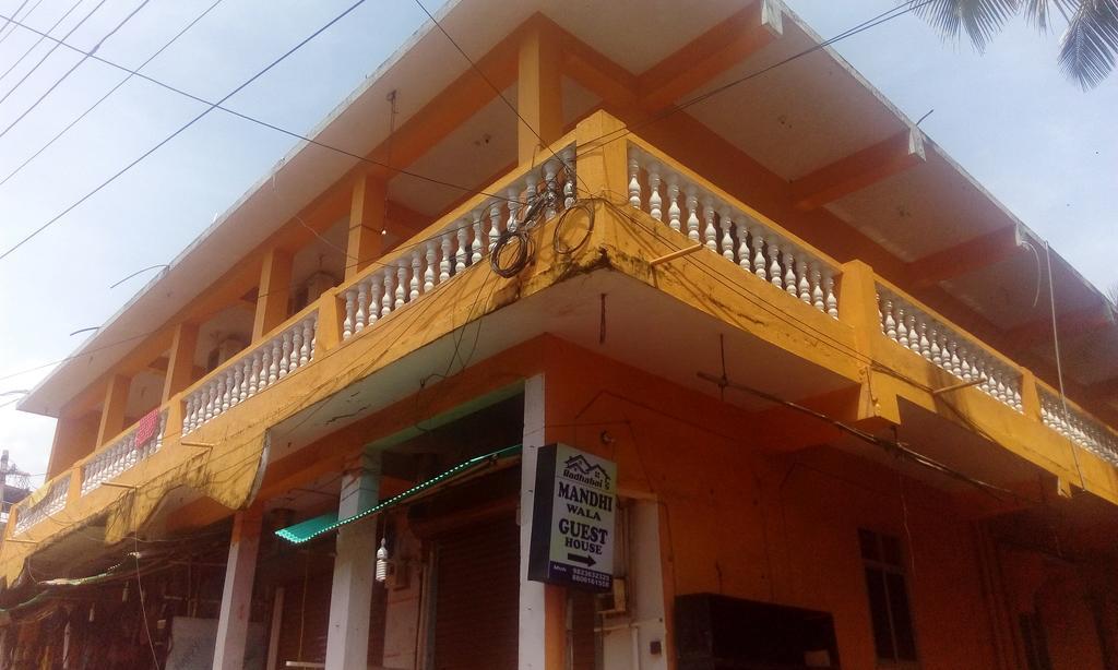 Radhabai Guest House Arambol Exteriér fotografie